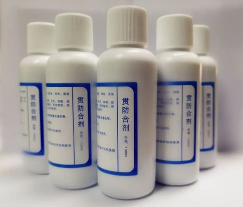 医疗机构制剂与医药经销 相互关系与合规边界辨析