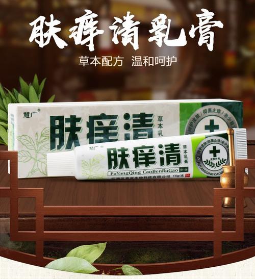 库存医药用品与医药经销 如何通过世界工厂网等工业品平台高效对接源头货源